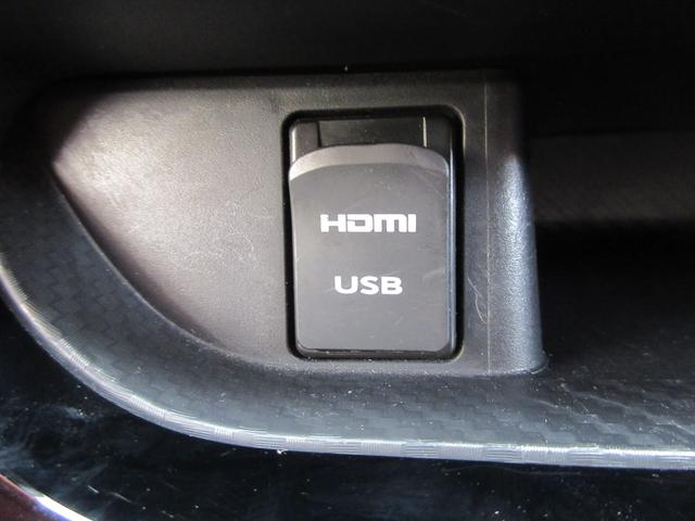 キャスト スタイルＧ　ターボ　プライムコレクション　ＳＡＩＩＩ　全周囲カメラ　シートヒーター　ＴＶ　Ｂｌｕｅｔｏｏｔｈ　ＣＤ　ＤＶＤ（35枚目）