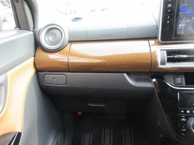 キャスト スタイルＧ　ターボ　プライムコレクション　ＳＡＩＩＩ　全周囲カメラ　シートヒーター　ＴＶ　Ｂｌｕｅｔｏｏｔｈ　ＣＤ　ＤＶＤ（37枚目）