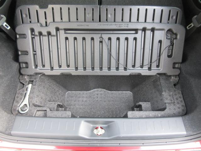 キャスト スタイルＧ　ターボ　プライムコレクション　ＳＡＩＩＩ　全周囲カメラ　シートヒーター　ＴＶ　Ｂｌｕｅｔｏｏｔｈ　ＣＤ　ＤＶＤ（44枚目）