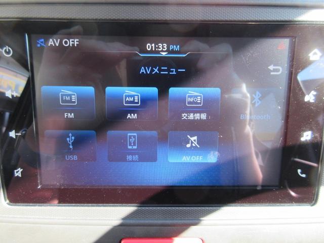 アルト Ａ　Ｂｌｕｅｔｏｏｔｈ　ドライブレコダー前後　ＵＳＢ　パーキングセンサー　ワンオーナー（27枚目）