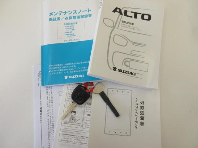 アルト Ａ　Ｂｌｕｅｔｏｏｔｈ　ドライブレコダー前後　ＵＳＢ　パーキングセンサー　ワンオーナー（44枚目）