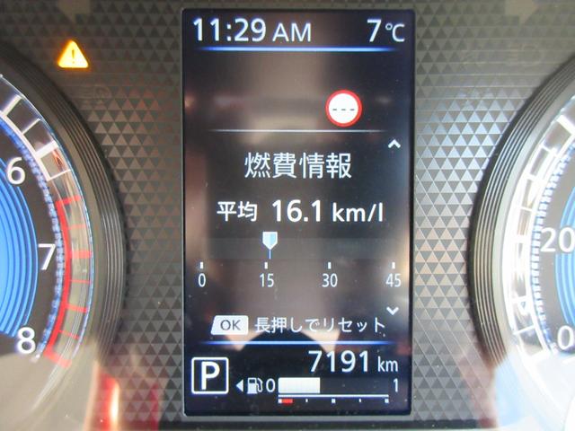 ルークス Ｘ（19枚目）