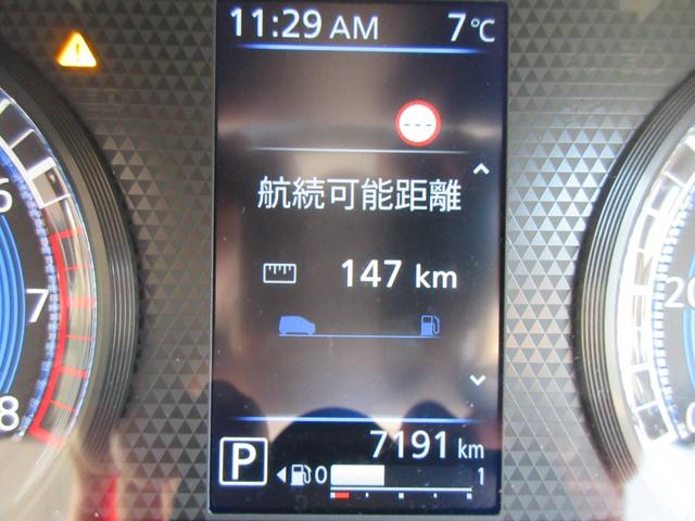 ルークス Ｘ（20枚目）