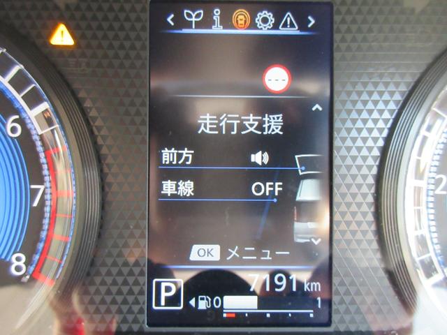 ルークス Ｘ（21枚目）