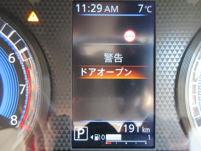 ルークス Ｘ（23枚目）