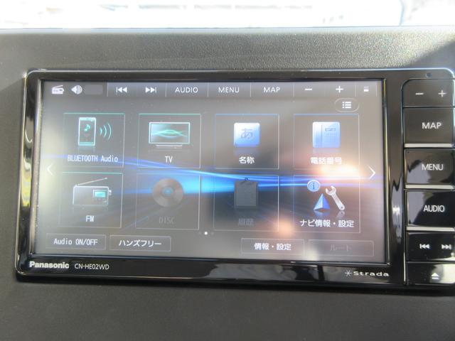 ルークス Ｘ（30枚目）