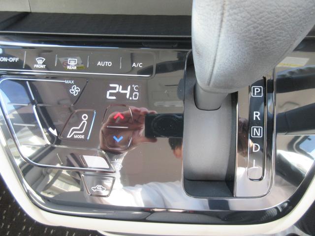 ルークス Ｘ（32枚目）