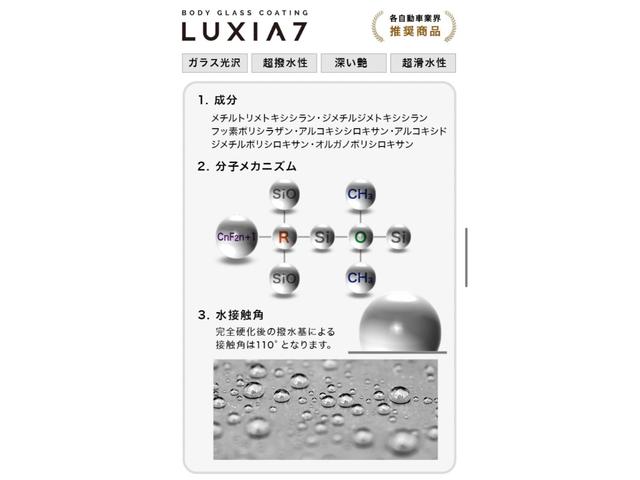 フリードハイブリッド ジャストセレクション スマートキー 両側電動スライドドア 7インチナビ フルセグTV 3列シート7人乗り(51枚目)