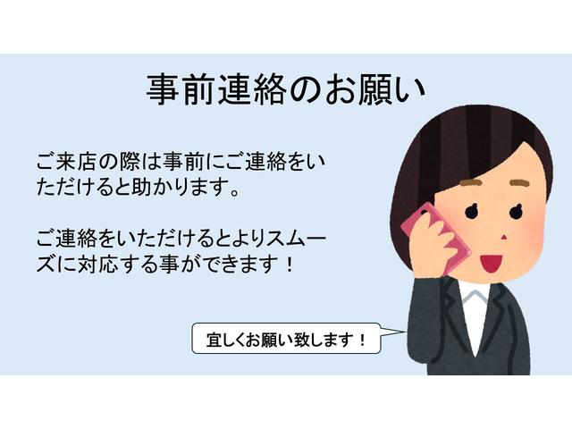 フリードハイブリッド ジャストセレクション スマートキー 両側電動スライドドア 7インチナビ フルセグTV 3列シート7人乗り(55枚目)