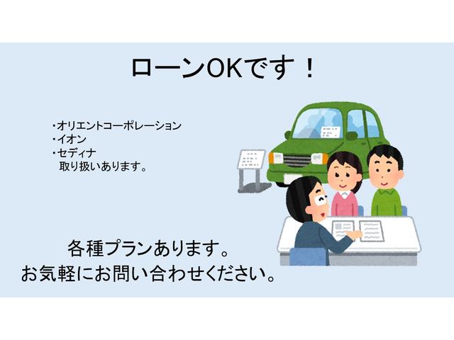 フリードハイブリッド ジャストセレクション スマートキー 両側電動スライドドア 7インチナビ フルセグTV 3列シート7人乗り(59枚目)