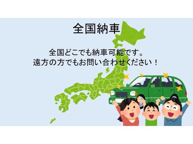 フリードハイブリッド ジャストセレクション スマートキー 両側電動スライドドア 7インチナビ フルセグTV 3列シート7人乗り(60枚目)
