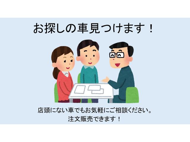 フリードハイブリッド ジャストセレクション スマートキー 両側電動スライドドア 7インチナビ フルセグTV 3列シート7人乗り(62枚目)