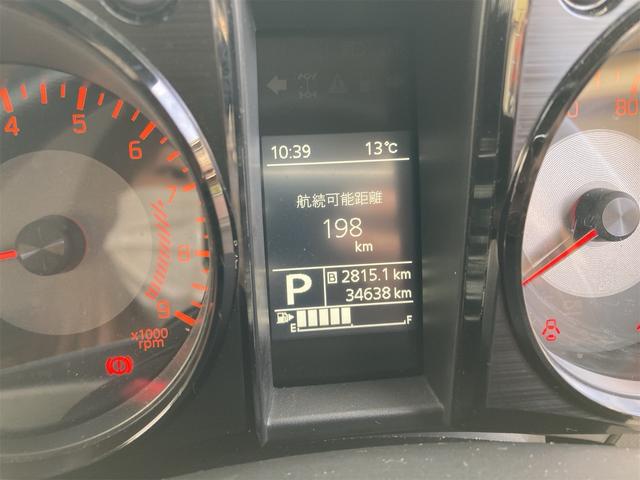 ジムニー ＸＧ　衝突被害軽減システム　ＥＴＣ　車線逸脱警報　エアコン　オートライト　Ｂｌｕｅｔｏｏｔｈ　８型ナビ　ＴＶワンセグ　皮調シートカバー　ＸＣ用アルミホイール　ドライブレコーダー　ヘッドライトカバー（12枚目）