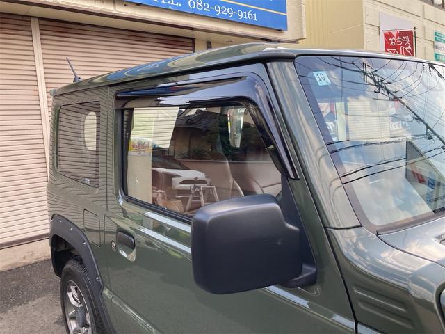 ジムニー ＸＧ　衝突被害軽減システム　ＥＴＣ　車線逸脱警報　エアコン　オートライト　Ｂｌｕｅｔｏｏｔｈ　８型ナビ　ＴＶワンセグ　皮調シートカバー　ＸＣ用アルミホイール　ドライブレコーダー　ヘッドライトカバー（38枚目）