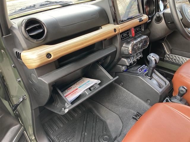 ジムニー ＸＧ　衝突被害軽減システム　ＥＴＣ　車線逸脱警報　エアコン　オートライト　Ｂｌｕｅｔｏｏｔｈ　８型ナビ　ＴＶワンセグ　皮調シートカバー　ＸＣ用アルミホイール　ドライブレコーダー　ヘッドライトカバー（44枚目）