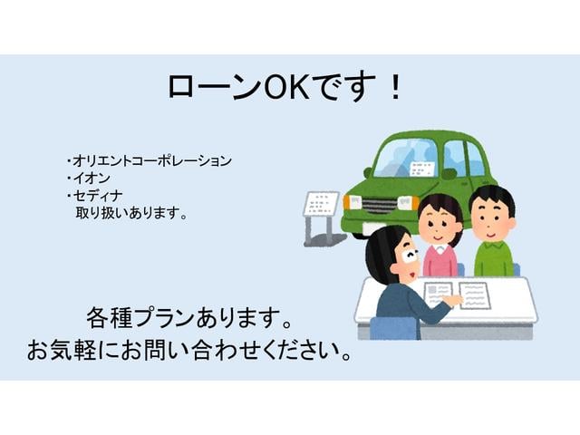 ジムニー ＸＧ　衝突被害軽減システム　ＥＴＣ　車線逸脱警報　エアコン　オートライト　Ｂｌｕｅｔｏｏｔｈ　８型ナビ　ＴＶワンセグ　皮調シートカバー　ＸＣ用アルミホイール　ドライブレコーダー　ヘッドライトカバー（61枚目）