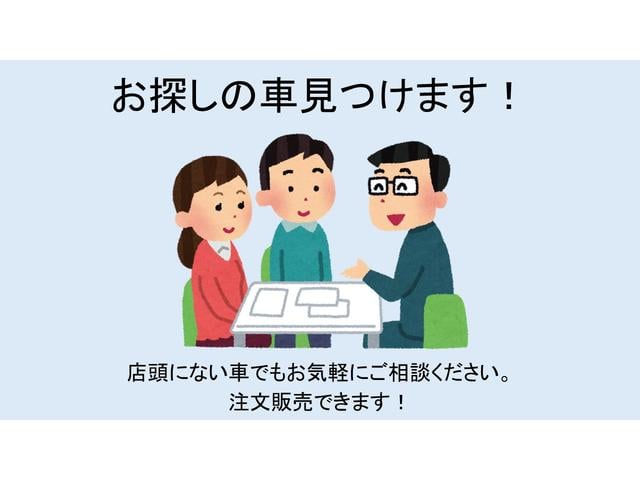 ジムニー ＸＧ　衝突被害軽減システム　ＥＴＣ　車線逸脱警報　エアコン　オートライト　Ｂｌｕｅｔｏｏｔｈ　８型ナビ　ＴＶワンセグ　皮調シートカバー　ＸＣ用アルミホイール　ドライブレコーダー　ヘッドライトカバー（64枚目）