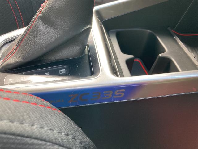 スイフトスポーツ ＺＣ３３Ｓ　ファイナルエディション　衝突軽減装置　ＬＥＤヘッド　シートヒーター　ＥＴＣ　Ｂｌｕｅｔｏｏｔｈ　純正ＡＷ１７インチ　スマートキー　プッシュスタート　オートエアコン（35枚目）