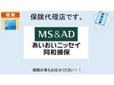 ジャストセレクション スマートキー 両側電動スライドドア 7インチナビ フルセグTV 3列シート7人乗り(47枚目)