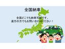 全国どこでも納車可能です！遠方のお客様もお気軽にお問い合わせください♪