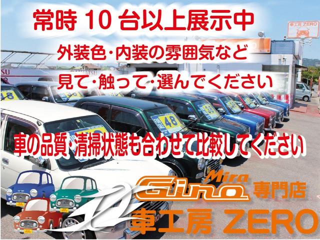 ＫＣ　３方開荷台／みち板引掛式リアゲート　１４５Ｒ１２タイヤ　サンバイザーエアコン　パワステ　社外ＵＳＢステレオ(10枚目)