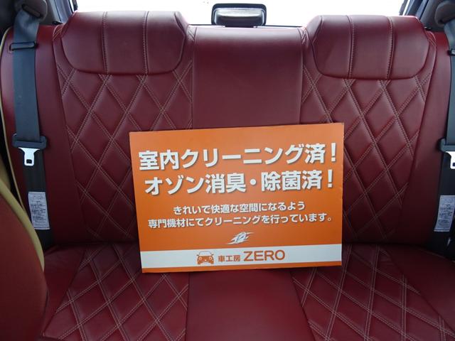 ミラジーノ ジーノ　丸型ハロゲンヘットランプ　フォグランプ組込メッキフロントグリル　ルーフアンテナ　木目調センターパネル　メータークラスター　ヘットランプバイザー　ローダウン　フェンダーミラー　ナビＴＶ（37枚目）