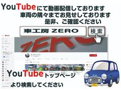 ★　ＹｏｕＴｕｂｅチャンネルあります　ＹｏｕＴｕｂｅチャンネル　⇒　ｈｔｔｐｓ：／／ｗｗｗ．ｙｏｕｔｕｂｅ．ｃｏｍ／ｃｈａｎｎｅｌ／ＵＣＱｌ２ｇＺＹｘ２ｐＭＪｈ−ＡｙＷｆＭＶｎｐＡ　登録お願いします 5