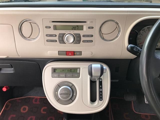 ココアプラスG バックモニター スマートキー 中古車保証(33枚目)