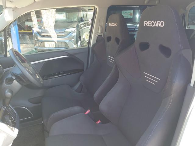 ワゴンＲスティングレー Ｔ　ターボ　レカロシート　ＨＩＤヘッドライト　ＲＡＹＳ製１６インチアルミ　ＴＥＩＮ製車高調　社外マフラー　ナビ・フルセグＴＶ　バックモニター　ＥＴＣ　クルーズコントロール　シートヒーター（14枚目）