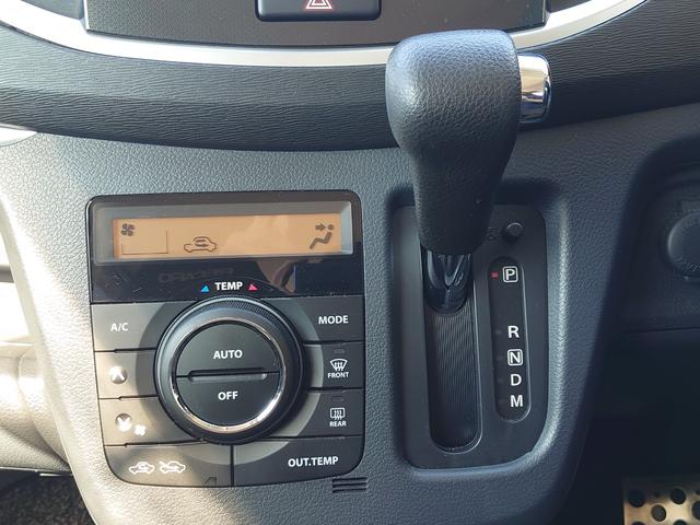 ワゴンＲスティングレー Ｔ　ターボ　レカロシート　ＨＩＤヘッドライト　ＲＡＹＳ製１６インチアルミ　ＴＥＩＮ製車高調　社外マフラー　ナビ・フルセグＴＶ　バックモニター　ＥＴＣ　クルーズコントロール　シートヒーター（26枚目）