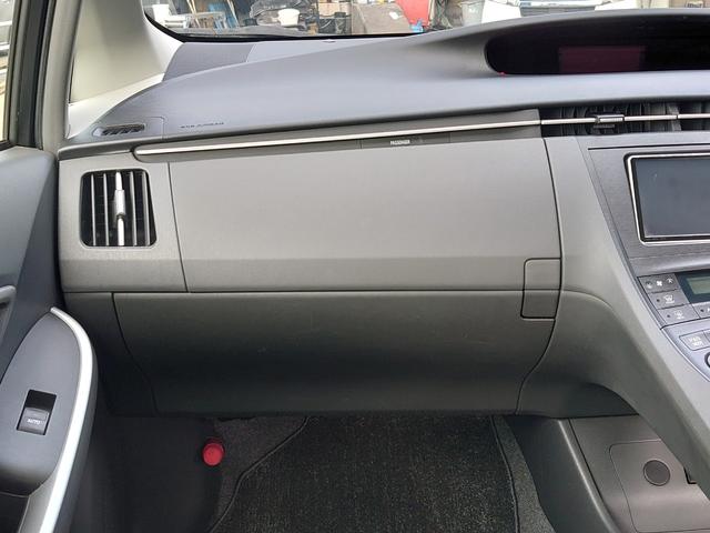 プリウス Ｇツーリングセレクションレザーパッケージ　純正ＨＤＤナビ・ワンセグＴＶ　純正１７インチアルミ　シートヒーター　クルーズコントロール　ＬＥＤヘッドライト　ＥＴＣ　フロントフォグランプ　スマートキー　オートエアコン　コーナーセンサー（23枚目）