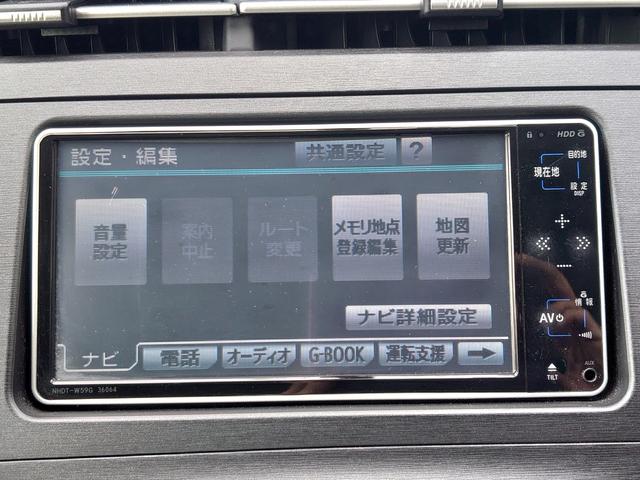 プリウス Ｇツーリングセレクションレザーパッケージ　純正ＨＤＤナビ・ワンセグＴＶ　純正１７インチアルミ　シートヒーター　クルーズコントロール　ＬＥＤヘッドライト　ＥＴＣ　フロントフォグランプ　スマートキー　オートエアコン　コーナーセンサー（31枚目）