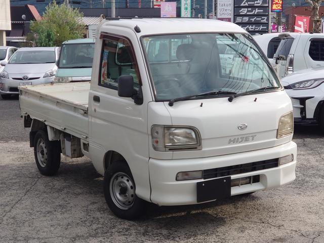 ハイゼットトラック スペシャル パートタイム4WD 5速MT マニュアルエアコン 三方開(2枚目)