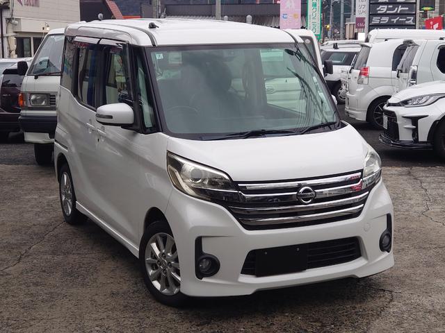 ���X�̎ԗ������������������ɂ��肪�Ƃ��������܂��I�I���ЁA�Ō�̉摜�܂ł������������I�I�C�ɂȂ�_�́A���C�y�ɂ��₢���킹�����������c