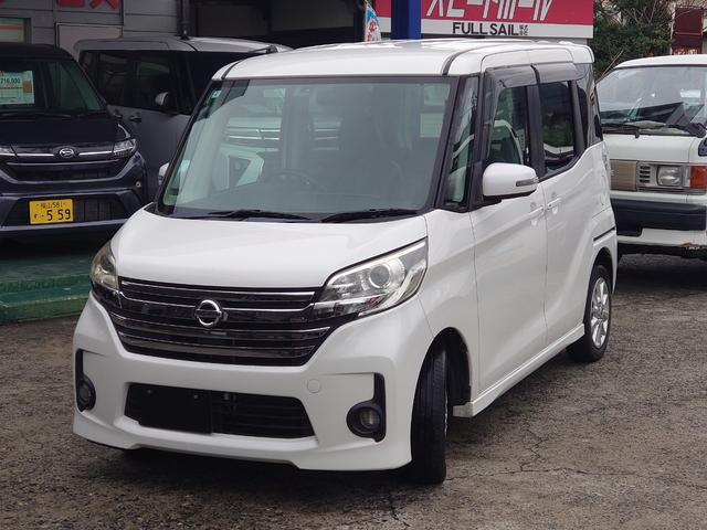 ���ԂɊւ��邱�Ƃ́A�S�ē��X�ɂ��C�����������I�V�ԁE���ÎԔ̔��͂������A�Ԍ��A�_���E�C���A���h���A�����ԕی����E�g�[�^���T�|�[�g�v���܂��I�I