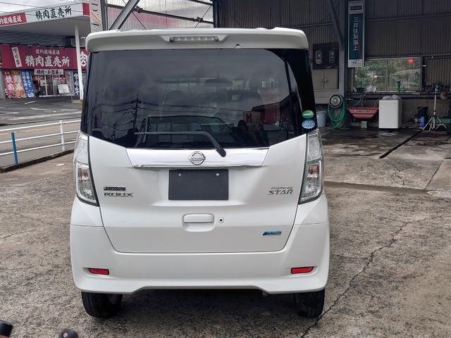 �����̕����n�j�ł��I�I�S���֗����[�ԏo���܂��I�I���񂨋C�y�ɂ����k���������c�F�l�̂��A���E�����X���X�^�b�t�ꓯ�S��肨�҂����Ă���܂���