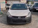 MAZDA FAMILIA VAN