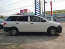 MAZDA FAMILIA VAN