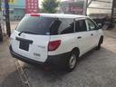 MAZDA FAMILIA VAN
