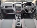 MAZDA FAMILIA VAN