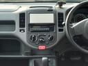 MAZDA FAMILIA VAN