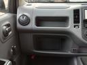 MAZDA FAMILIA VAN