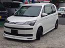 お車に関することは、全て当店にお任せください!新車・中古車販売はもちろん、車検、点検・修理、板金塗装、自動車保険等・トータルサポート致します!!