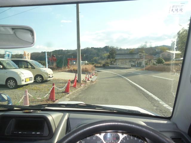 �^�]�Ȃɍ���܂��ƁA����Ȋ����Ɍ����܂��B