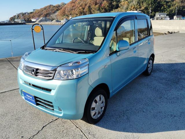 ライフ G キーレス 電動格納ドアミラー ギャザズSDナビ バックカメラ CD USB入力(7枚目)