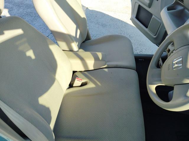 ライフ G キーレス 電動格納ドアミラー ギャザズSDナビ バックカメラ CD USB入力(13枚目)