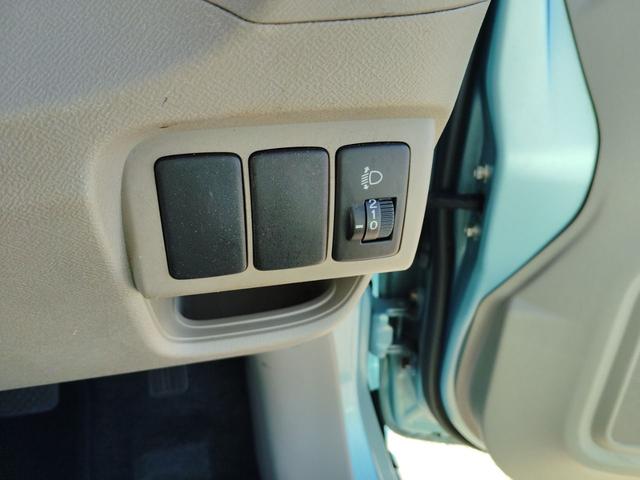 ライフ G キーレス 電動格納ドアミラー ギャザズSDナビ バックカメラ CD USB入力(29枚目)