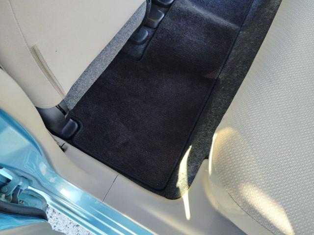 ライフ G キーレス 電動格納ドアミラー ギャザズSDナビ バックカメラ CD USB入力(39枚目)