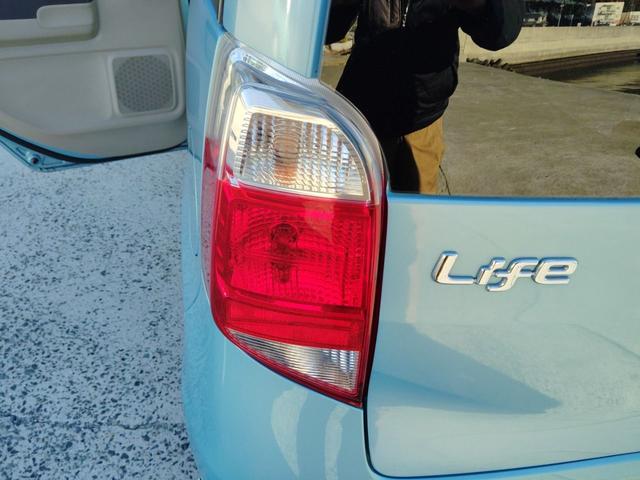 ライフ G キーレス 電動格納ドアミラー ギャザズSDナビ バックカメラ CD USB入力(47枚目)