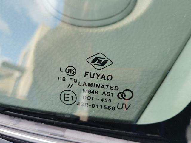 �A���K���X�ł����t�u�J�b�g�K���X�ɂȂ�܂��B